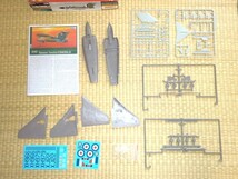 未組み立て品 ミスタークラフト 1/72 グロスター ジャベリン F(AW) Mk.８ パーツ一部切り離し済み_画像4