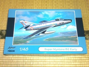 未使用品 Azur 1/48 ダッソー シュペルミステール B2 Early アズール