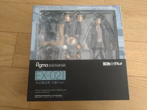 figma マックスファクトリー フィギュア　井之頭五郎　大盛りver.　