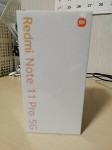 新品未開封未使用　Redmi Note 11 Pro 5G　6G＋128G　ポーラーホワイト