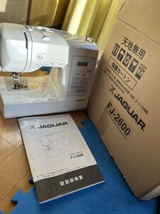 ミシン JAGUAR FJ-2600 (コンピューターミシン)