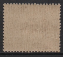 ★☆ 記念切手・1948年 競馬法公布25周年・未使用 単片　■_画像2