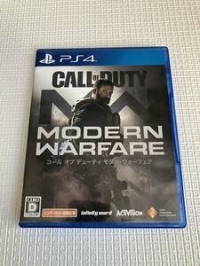 中古品　Call of Duty Modern Warfare codmw プレイステーション4 PS4