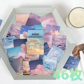 フレークシール 空 と 海 の 写真 風景画 韓国 紙モノ 海外雑貨 シール コラージュ アルバム diy デコ 素材 風景