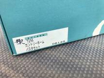 12089/ 新品未使用 翠泉 カントリーホーム パスタセット パスタ皿5客+フォーク5客セット 洋食器 陶器製 中皿 レンジOK_画像7