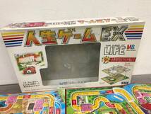 12125-2/ 人生ゲーム EX タカラ ボードゲーム TAKARA_画像2