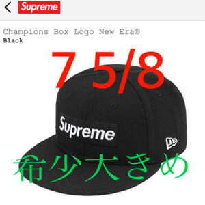 1円スタート 7. 5/8 オンライン完売 Supreme Champions Box Logo New Era！シュプリーム スモールボックスロゴ ニューエラ 即日出荷