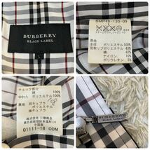 極美品 バーバリーブラックレーベル【圧巻のノバチェック】BURBERRY BLACK LABEL ライナー チェック裏地 ホース 刺繍 金ボタン メンズ 1円_画像9