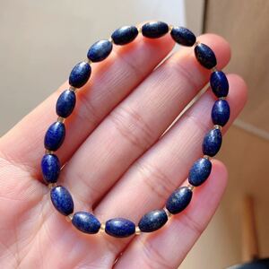  blue gold stone * lapis lazuli * bracele * Power Stone * natural stone * pouch attaching * in present .010B122406
