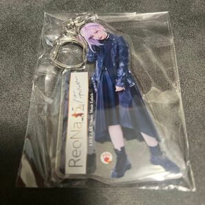 ReoNa アクリル キーホルダー コラボ