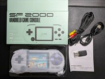 【新品】DATA FROG SF2000_画像1