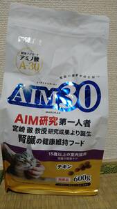 送料無料　マルカン サンライズ AIM30 キャットフード ドライフード　チキン 600g 15歳以上の室内猫用