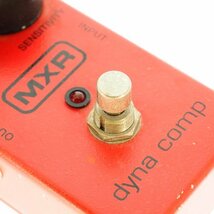 ●中古・簡易動作確認済み●MXR dyna comp ダイナコンプ エフェクター ※本体のみ、ガリ音・ノイズ有_画像5