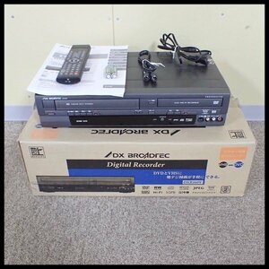 ●中古●DXアンテナ FUNAI リモコン付き 地上デジタルチューナー内蔵 ビデオ一体型 VHS DVDレコーダー DXR160V 船井電機 動作確認済み