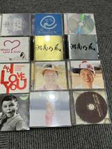 CD　まとめ　オムニバス　遊助　HY　湘南乃風　ファンキーモンキーベイビーズ　など　３６枚_画像6