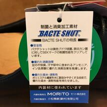 28,0cmマリオロセッティ新品未使用品！この品質でこの価格！内羽根！値下げしました ストレートチップ冠婚葬祭にも最適！前回即完売！_画像4