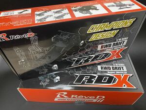 10000円スタート　　　　　　　　　　　 R REVE Ｄレーヴディ DRIFT シャーシ　未開封組立キットその②