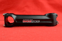 即決★新品★RACEFACE◆DEUS XC★25.4×130mm 6°★レースフェイス★軽量アルミ★ H1_画像4