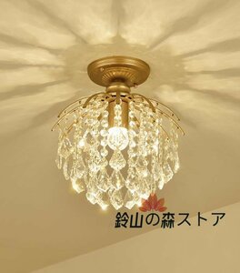 新入荷★豪華なクリスタルフロアランプシャンデリアライト LEDランプ天井照明器具