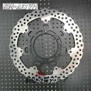  motorcycle brake disk exchange recommendation Kawasaki KLX250 D-TRACKER[2008-2020]