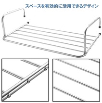 物干し ラック スタンド 【幅80ｃｍ】 引っ掛け タイプ 省スペース アイデア 便利グッズ ベランダ物干し台 洗濯物干し 靴干し LB-111_画像2