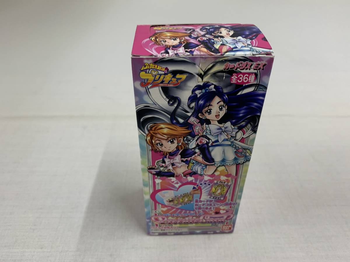 2025年最新】Yahoo!オークション -ふたりはプリキュア カード 2025年最新】Yahoo!オークション -ふたりはプリキュア カード