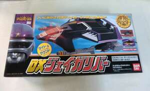  Tokusou Robo Janperson light & sound DX J Gulliver 