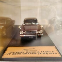 （ブリスター未開封）1/43 アシェット 国産名車プレミアムコレクション 42・43 コロナマークⅡ ピアッツァ 2台セット 定期購読用 外箱 冊子_画像3