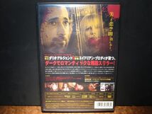 国内正規品 セル版 DVD ジャーロ (2009年米、伊) ダリオ・アルジェント監督 エイドリアン・ブロディ主演/監禁系ホラー/猟奇殺人鬼_画像2