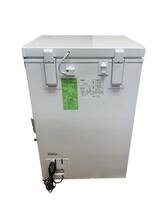 美品 アイリスオーヤマ IRIS OHYAMA 冷凍庫 ノンフロン冷凍庫 フリーザー PF-B100TD-W ホワイト 2022年製 上開き 100L_画像4