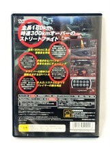 送料350円～☆希少!2001年当時物!PlayStation2 ゲームソフト「Genki 首都高バトル0 ZERO (ステッカー付き)」レースゲーム 走り屋 プレステ2_画像2