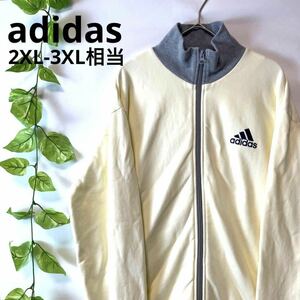 希少2XL-3XL相当★バイカラー★adidas アディダス トラックジャケットジャージ アウター 肉厚 ハイネック ベージュ×グレー Y2K メンズ