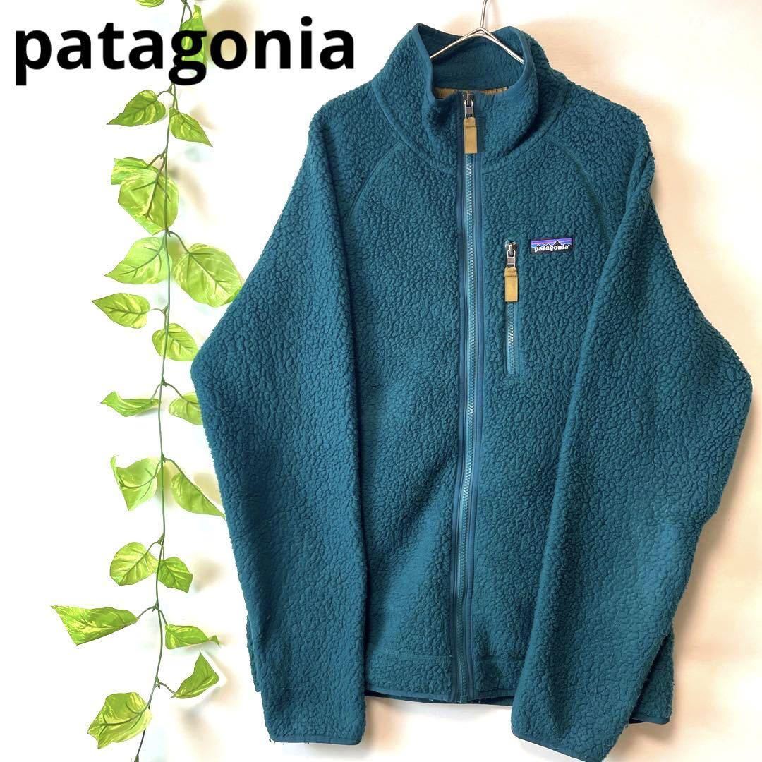 入手困難R2ジャケット patagonia パタゴニア アウター フリース ポーラ