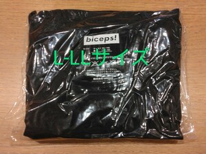 《新品》 biceps! メンズ 加圧 半袖シャツ L-LLサイズ 肌着 インナー アンダーシャツ 紳士物 c100/50-2 