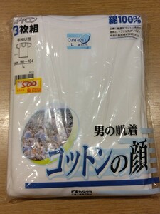 《新品》メンズ 半袖U首 シャツ 3枚セット Lサイズ 肌着 インナー アンダーウェア 紳士物 c120/263