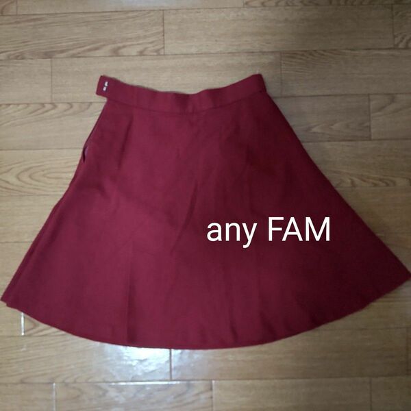 any FAM スカート
