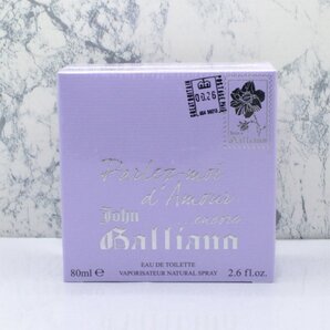 【送料無料】未開封 ジョンガリアーノ パルレモア ダムール アンコール 80ml◆パルレモアダムールアンコール◆Parler moi d' Amour Encore