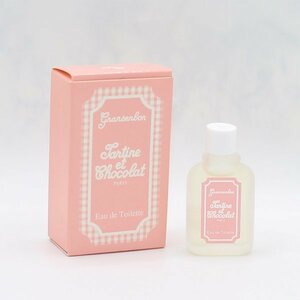 【送料無料】ジバンシィ グランサンボン EDT 3ml ミニ香水◆グラン サンボン◆ジバンシイ◆ジバンシー◆タルティーヌショコラ◆香水◆