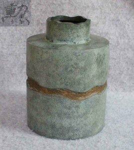 [ copper flower vase f07]** vase blue copper gold paint jpy tube type large angle .* Zaimei 19cm VASE flower raw 2.3Kg
