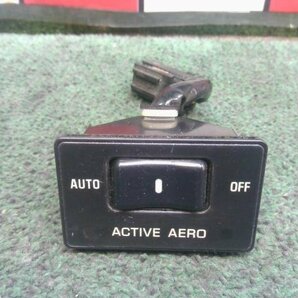 三菱 GTO ツインターボ Z16A アクティブ エアロ スイッチ 加工ウイングではなかったので動作未確認 傷有りの画像2