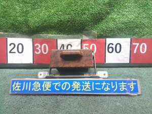 日産 セドリック E-430 旧車 純正 灰皿 アッシュトレイ トレイ 吸い殻入れ 吸殻入れ 66131-EF090 傷・汚れ有り