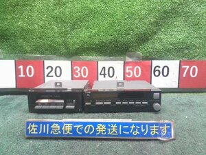 日産 セドリック E-430 旧車 純正 クラリオン オーディオ カーオーディオ 28105-V2000 RN933-B ラジオ/カセット 画面移らない為ジャンク