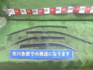 トヨタ クラウン JZS173 17クラウン ドアバイザー バイザー サイドバイザー 雨よけ 1台分 4枚セット フチ欠け有り 現状販売 中古