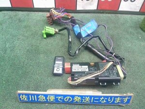 カーメイト エンジンスターター エンスタ TE-W17HG ハーネス付 TE54 電池欠品 CR2025×2使用 リモコン付（傷有り） 動作確認済み