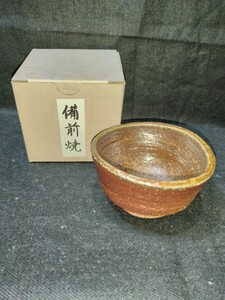 備前６　酒器(高さ５cm 口径７cm　高台径３cm) 紙箱付　送料は(全国)無料です