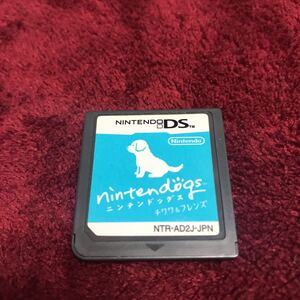 ニンテンドッグス DSソフト ○動作確認済