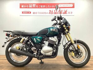 $【最終出品】　ＧＰＸ レジェンド250 ブライトン 250cc 車体 Legend 走行387㎞ ローンＯＫ 配送料相談ＯＫ 茨城県稲敷郡阿見町発