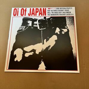 Oi Of JAPAN LP(再発盤)