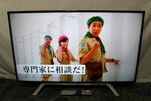 32引取大歓迎◆TOSHIBA東芝◆43Z700X◆2016年製◆REGZAレグザ◆液晶カラー テレビ◆43V型◆ブラック系◆リモコン付◆動作確認OK