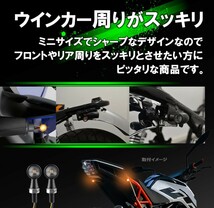 バイク ウインカー LED ミニ 小型 砲弾型 高輝度 汎用 M8 EU認証 Eマーク アンバー スモークレンズ 2個 セット_画像3